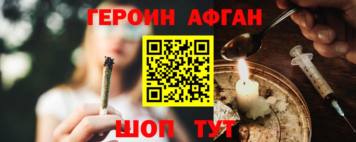 А ПВП Туапсе