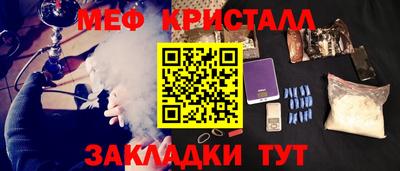 jwh Можга
