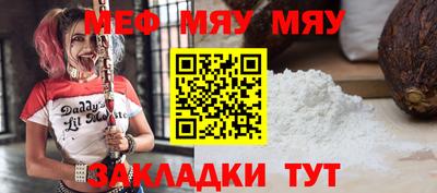 бошки Моздок