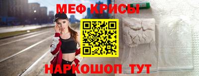 бошки Моздок