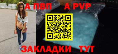 jwh Можга