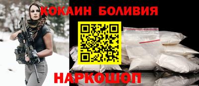 jwh Можга