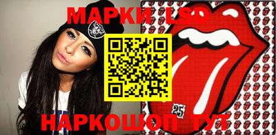 бошки Моздок