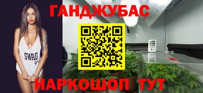 кокаин колумбия Наро-Фоминск