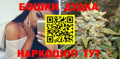 мефедрон мука Нарткала