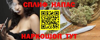 бошки Моздок