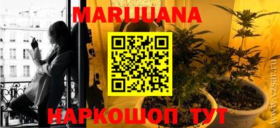 бошки Моздок