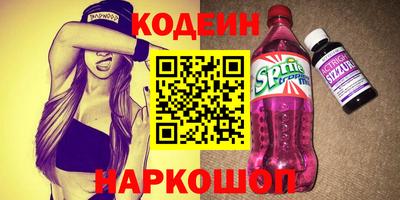 бошки Моздок