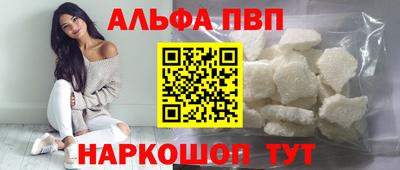 jwh Можга