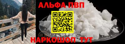 jwh Можга