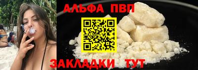 jwh Можга