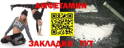 бошки Моздок