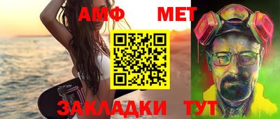 jwh Можга