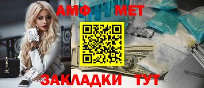 бошки Моздок