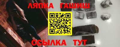 бошки Моздок