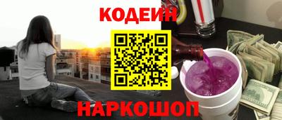 бошки Моздок
