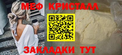 jwh Можга