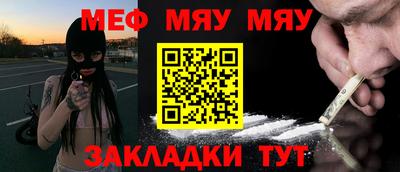 бошки Моздок