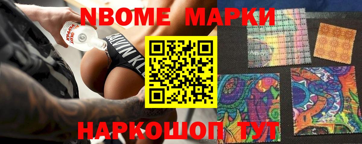 LSD-25 экстази ecstasy  Вход с VPN  ЛСД экстази кислота  hydra ONION  Туапсе 