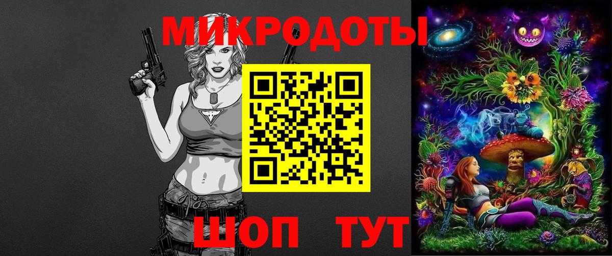 Туапсе  Псилоцибиновые грибы Cubensis  купить наркоту  Вход с VPN  Галлюциногенные грибы Psilocybine cubensis 
